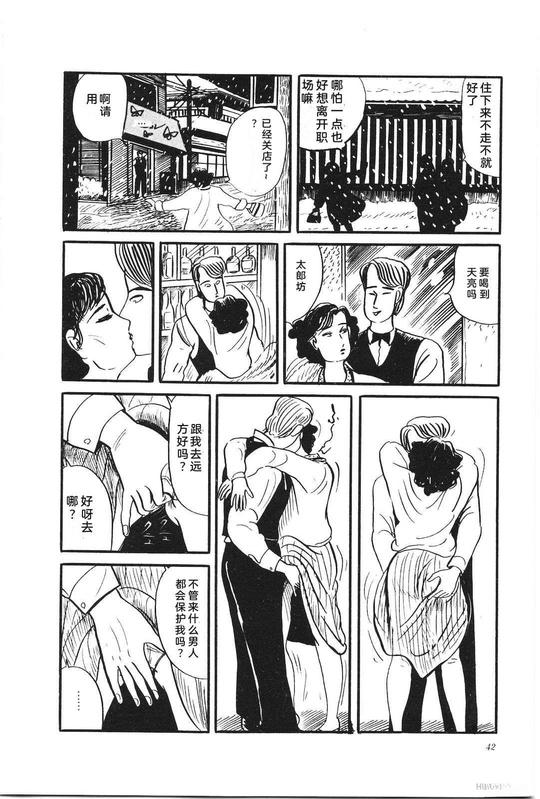第31卷46