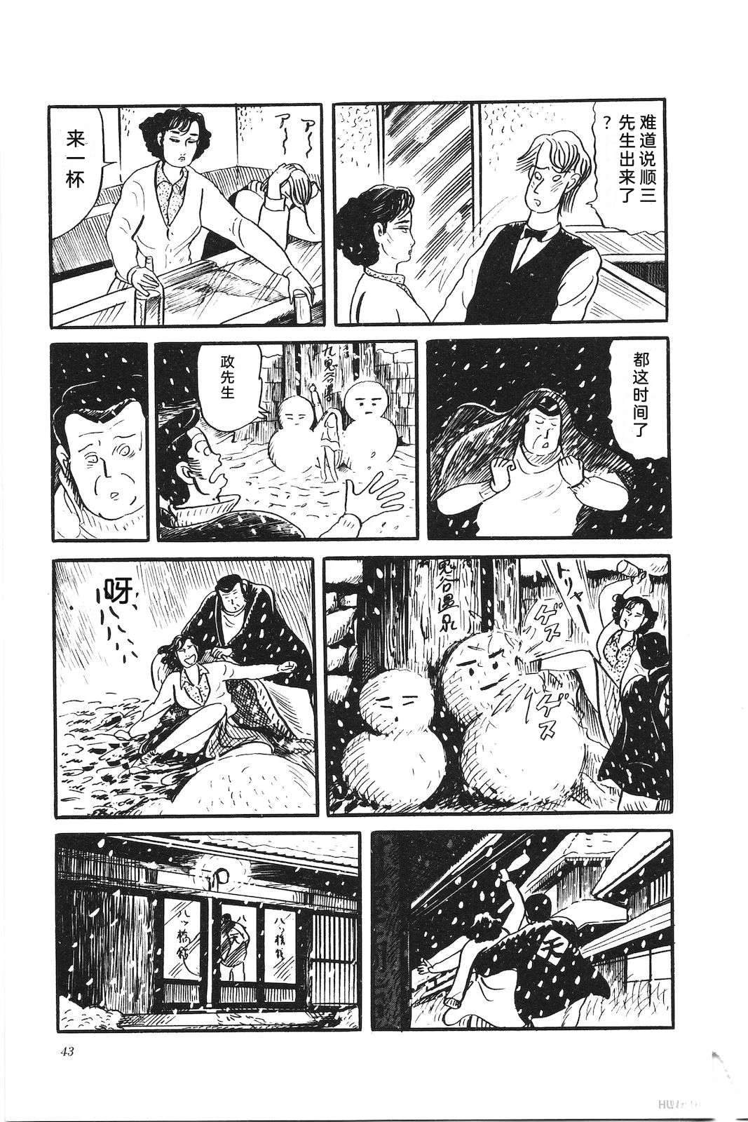 第31卷47