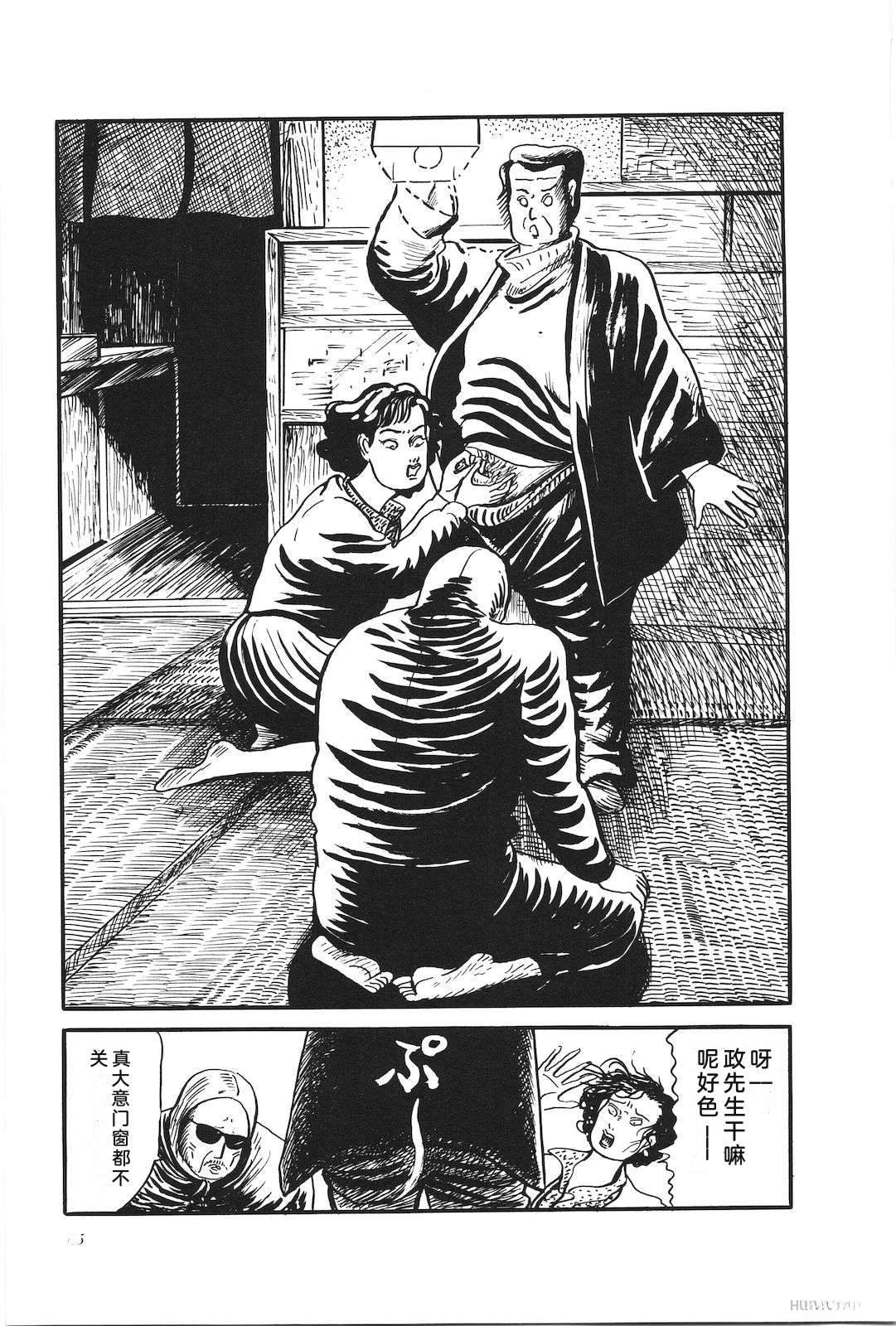 第31卷49
