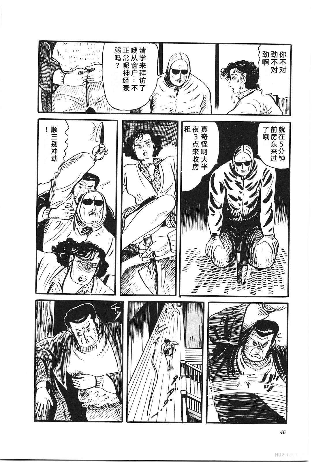 第31卷50