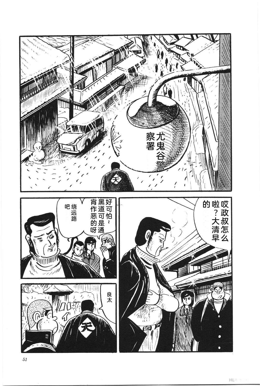 第31卷55
