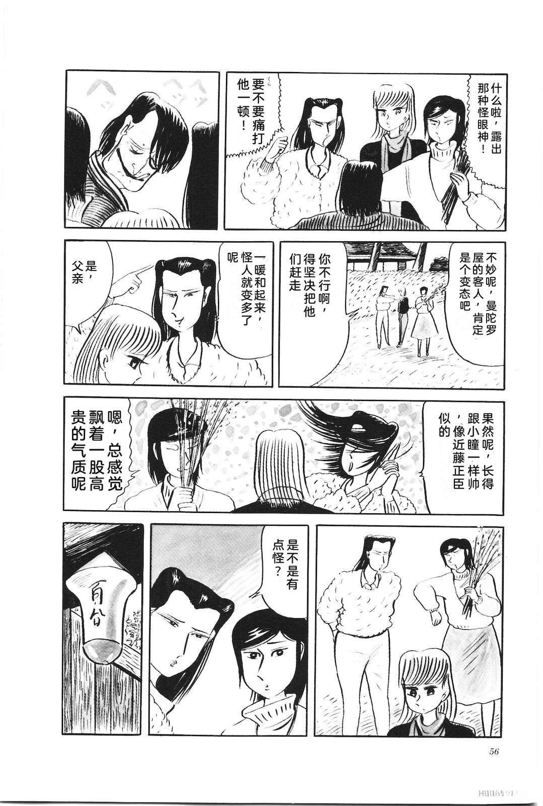 第31卷60