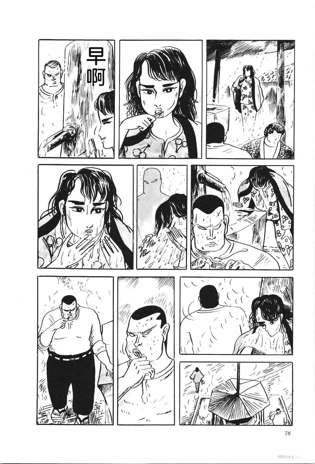 第31卷82