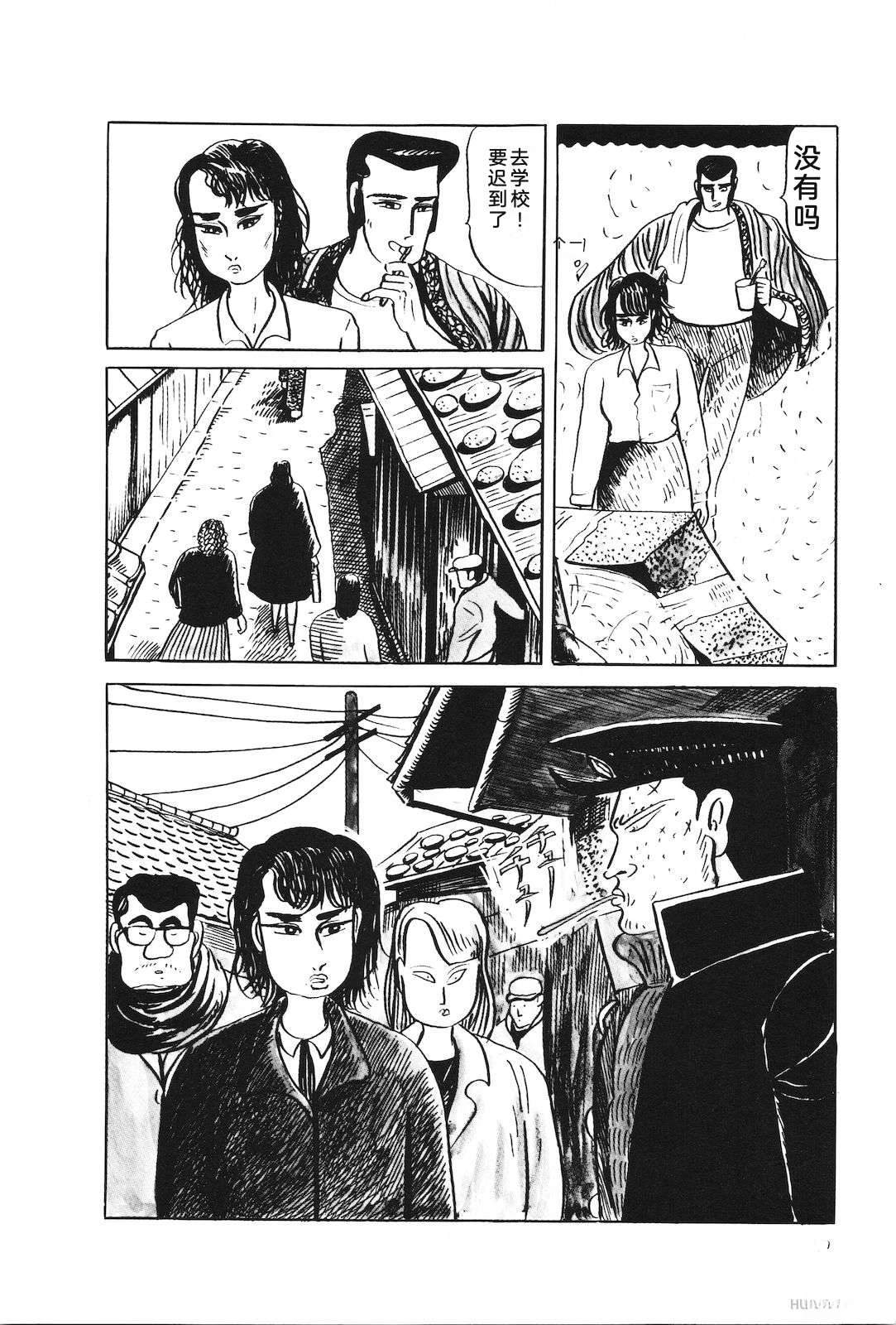 第31卷84