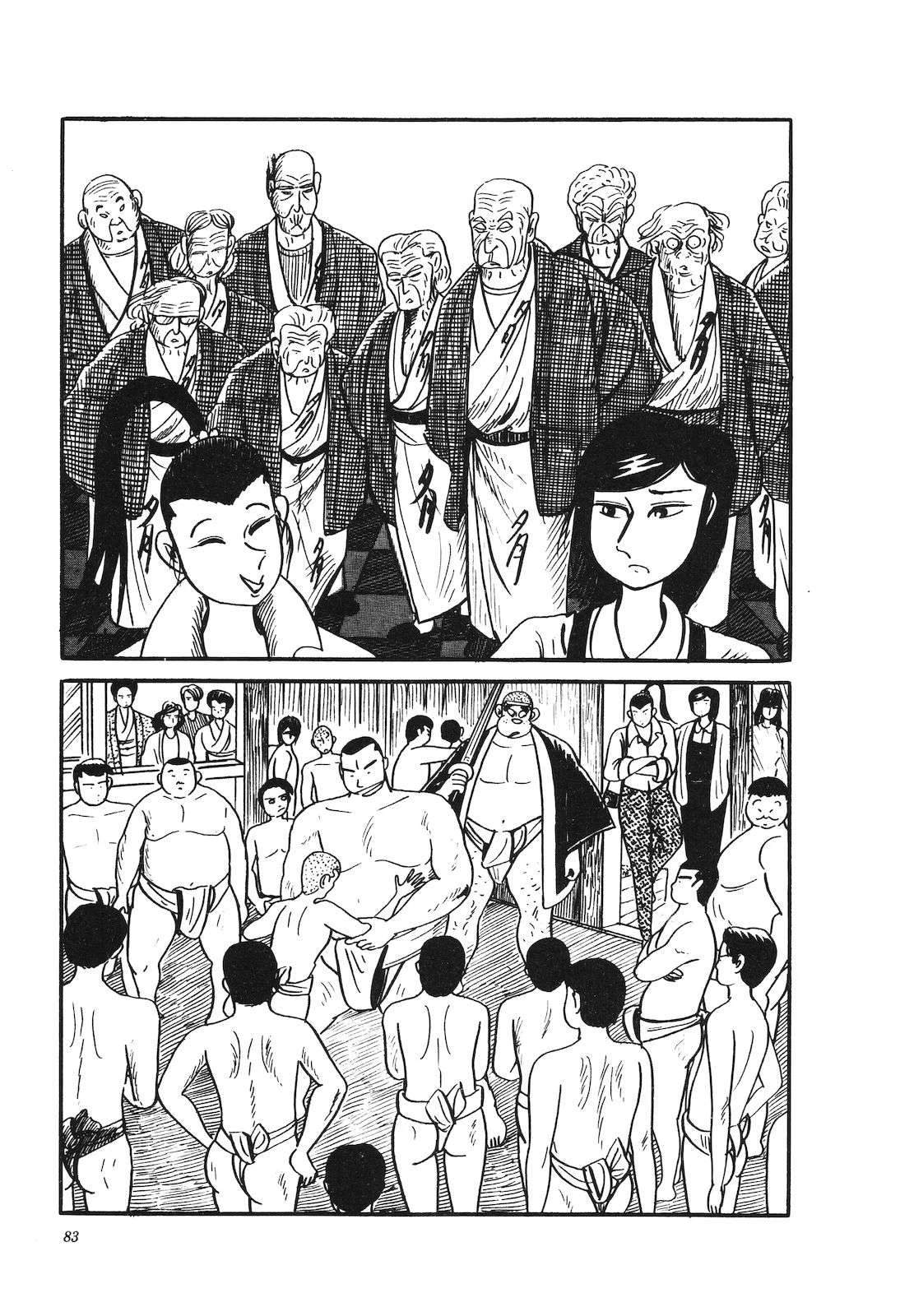 第31卷87