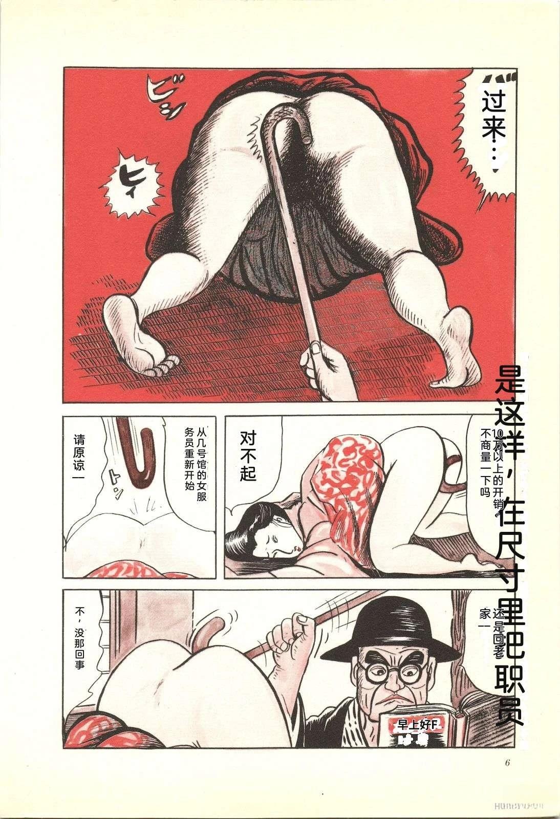 第32卷10