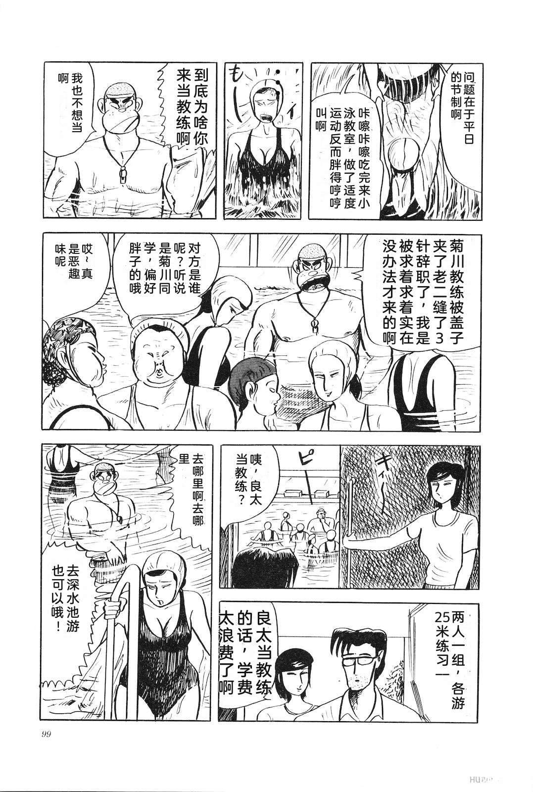 第32卷103