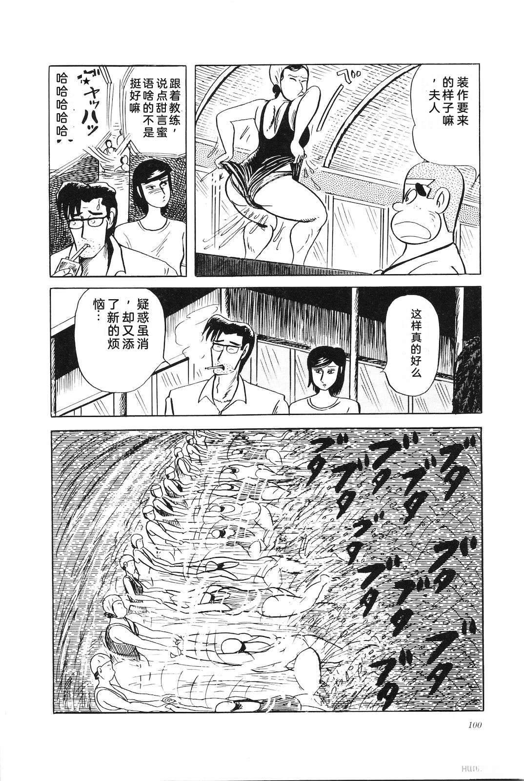 第32卷104