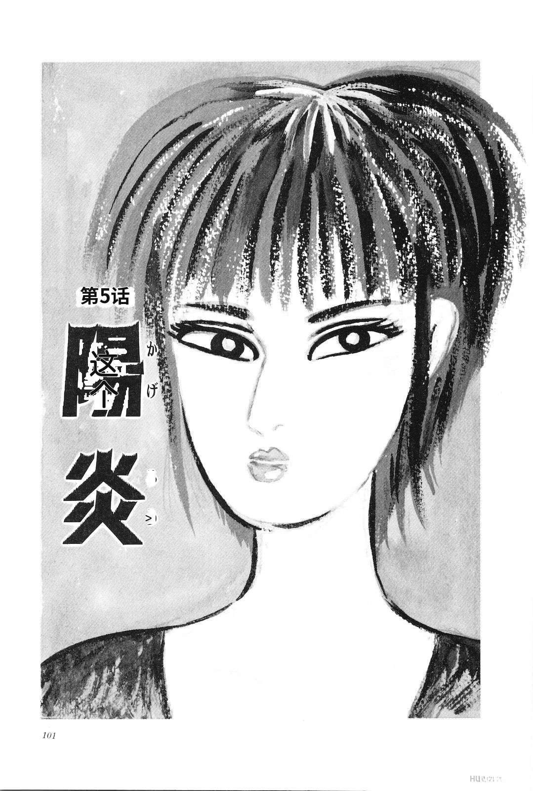 第32卷105