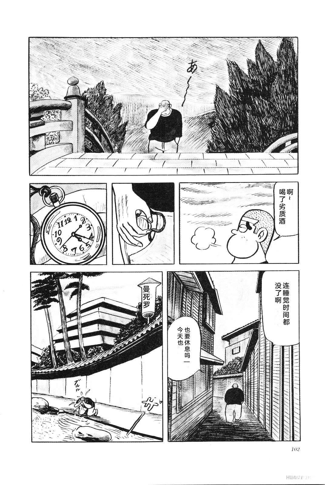 第32卷106