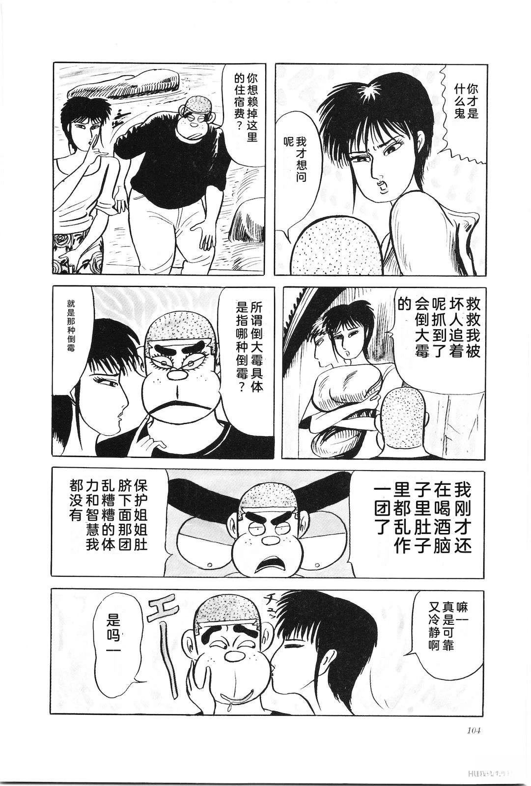 第32卷108