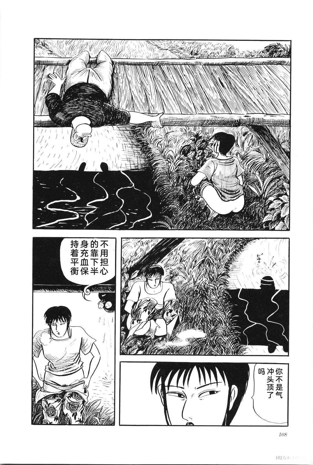 第32卷112