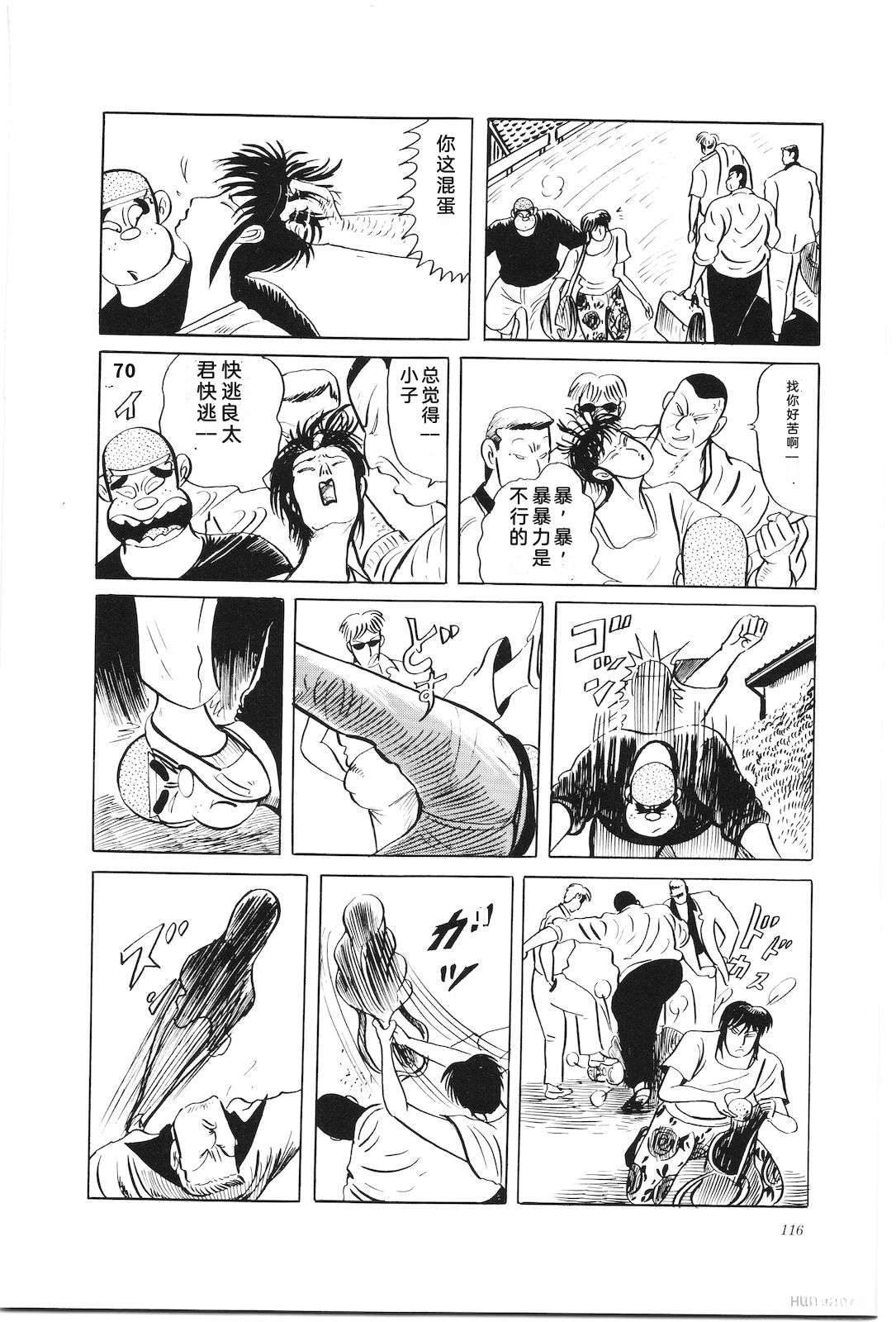 第32卷120