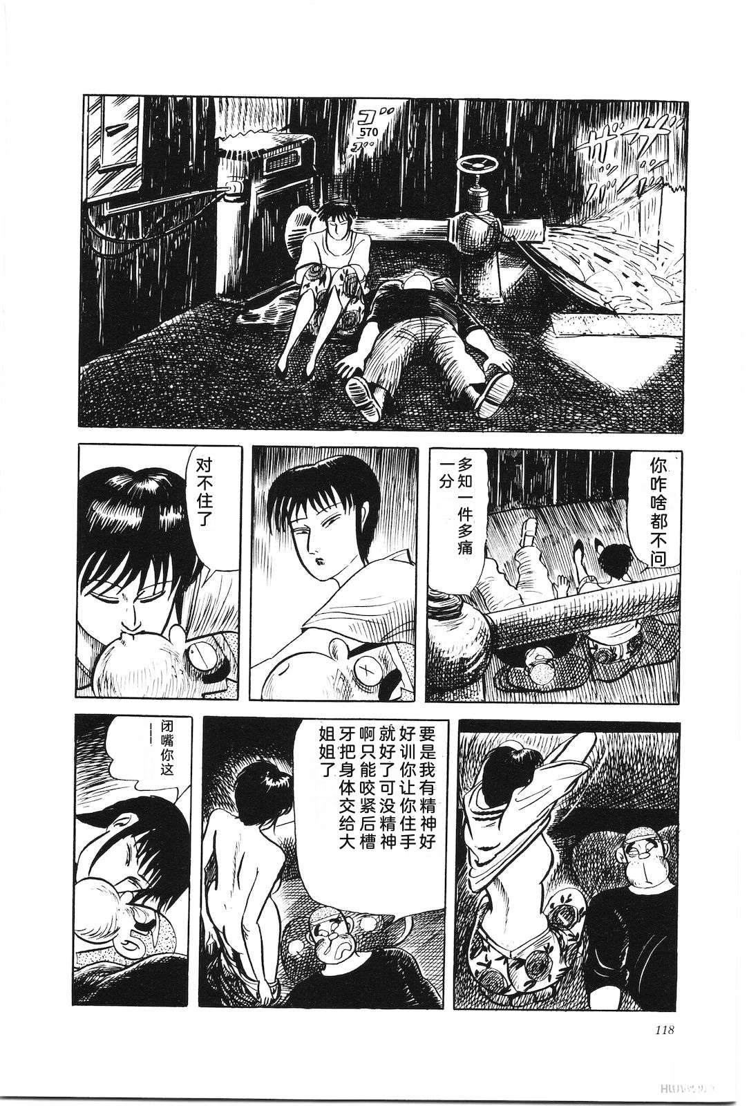 第32卷122