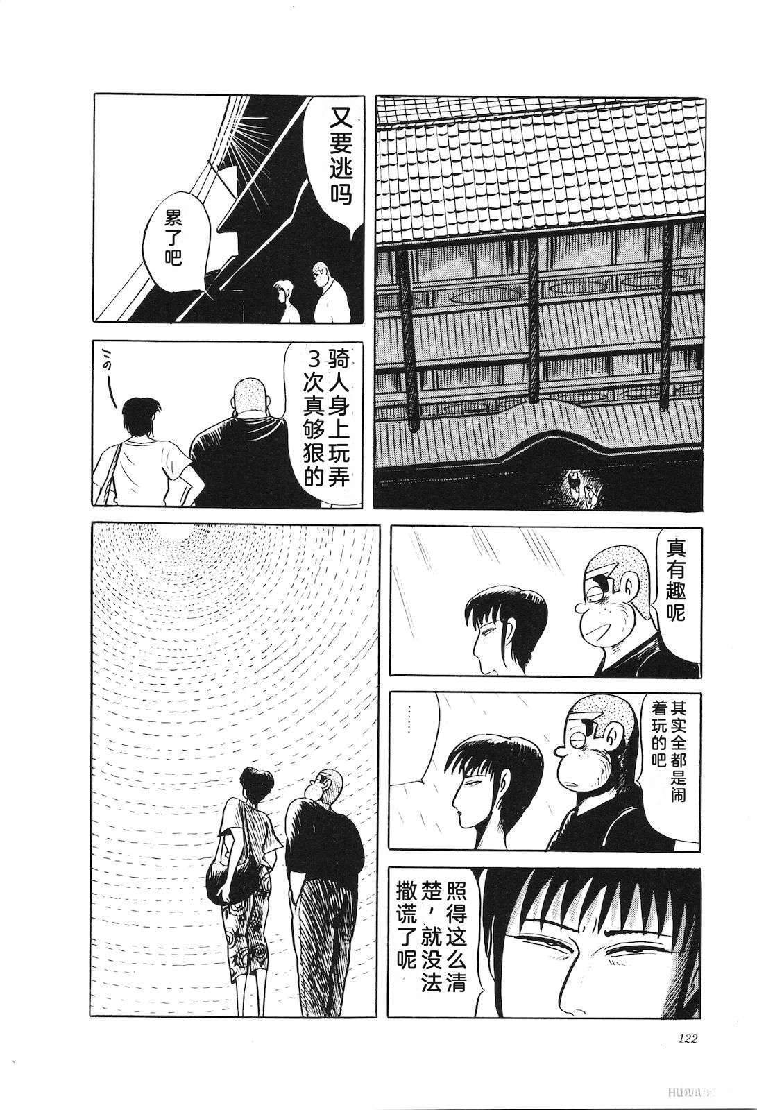 第32卷126