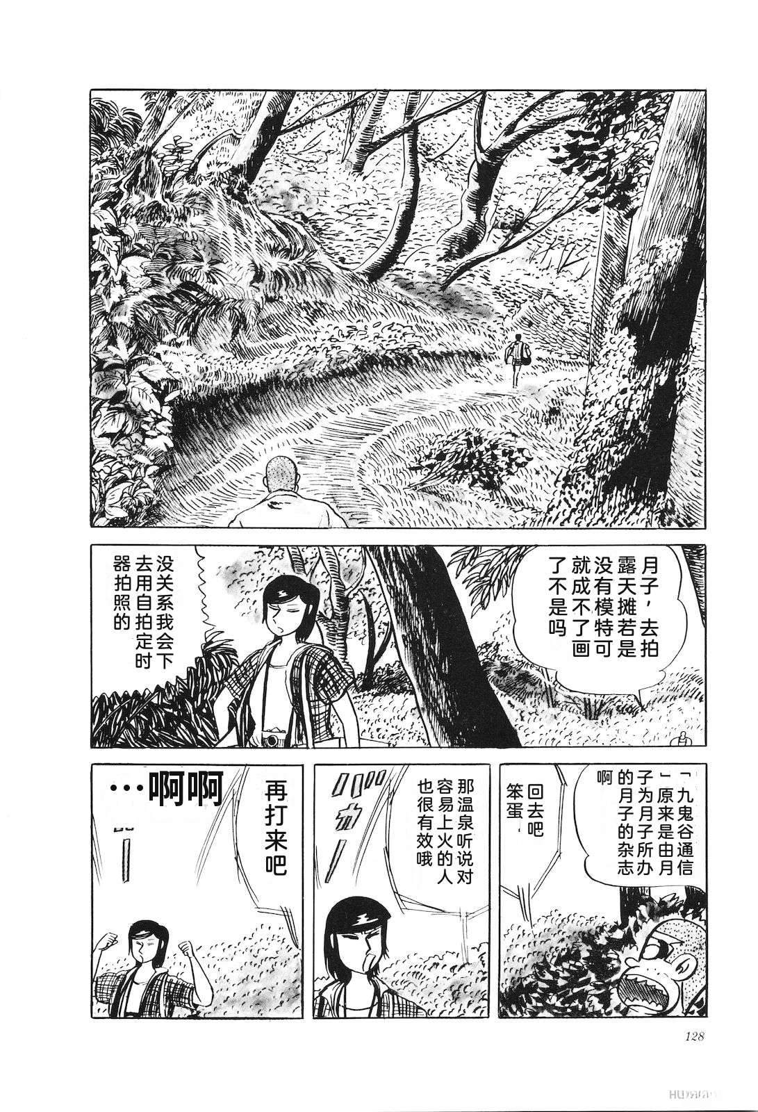 第32卷132