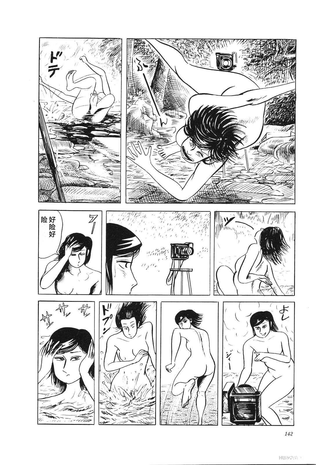 第32卷146