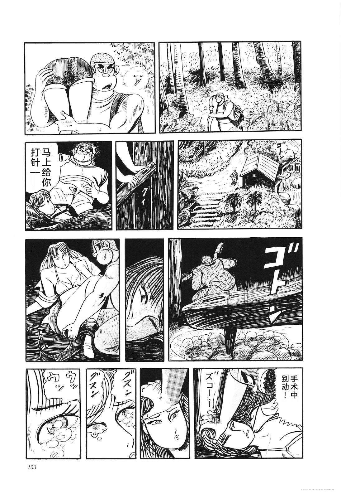 第32卷157