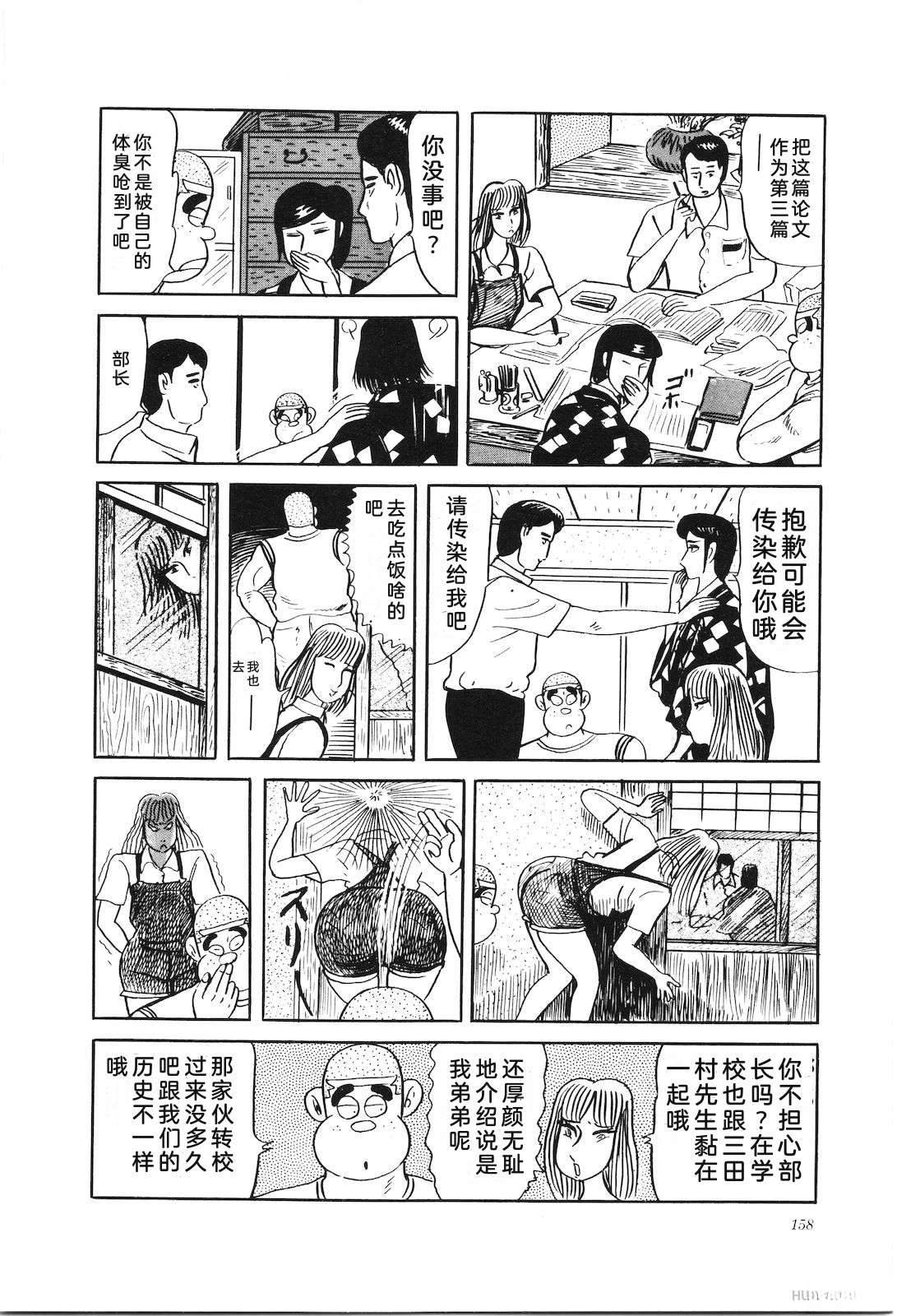 第32卷162