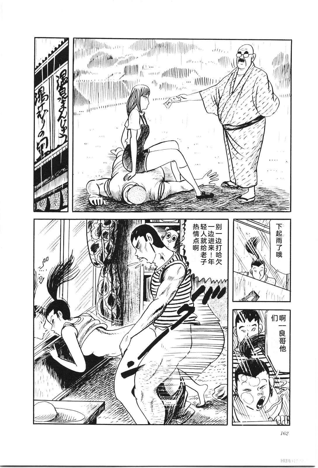 第32卷166