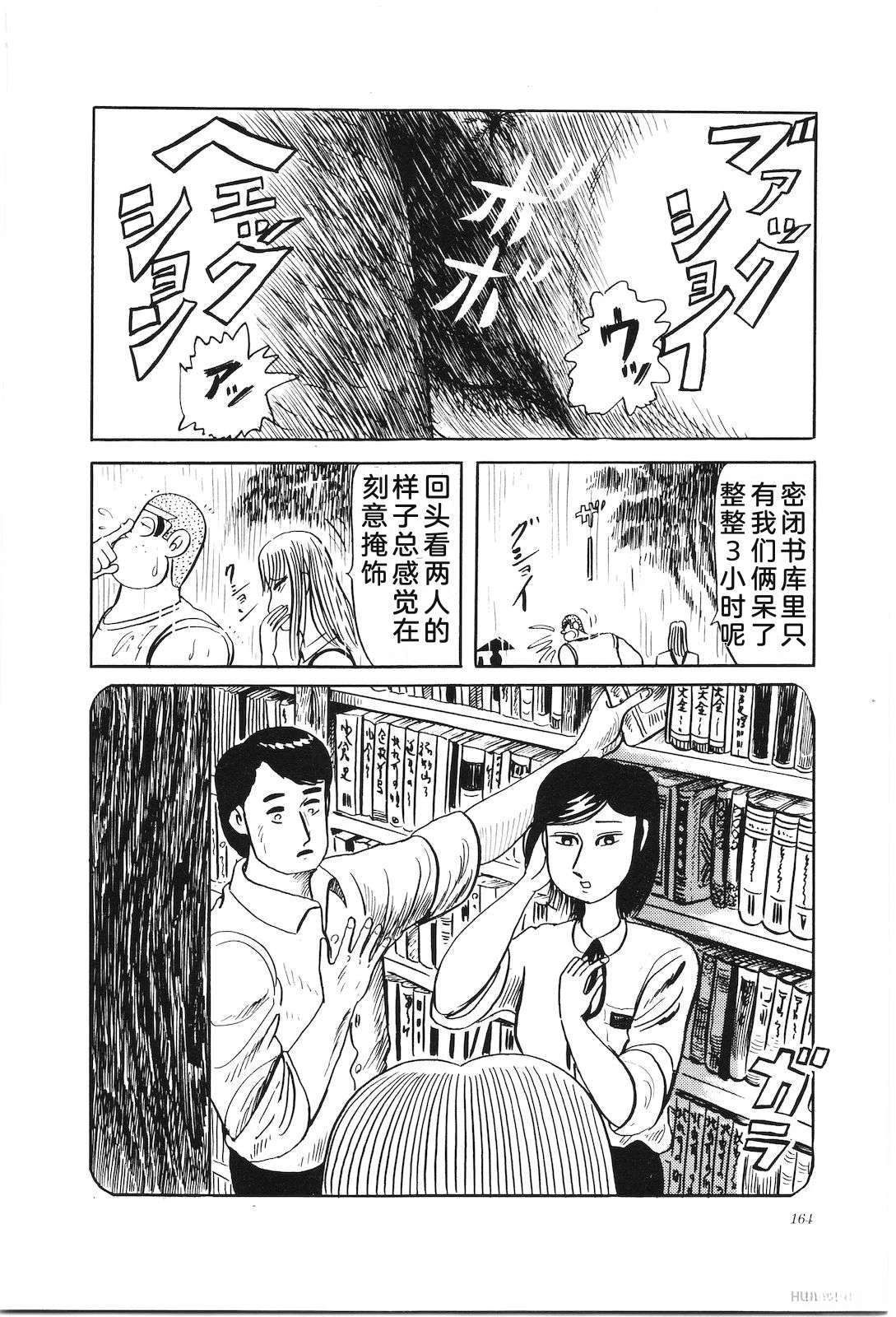第32卷168