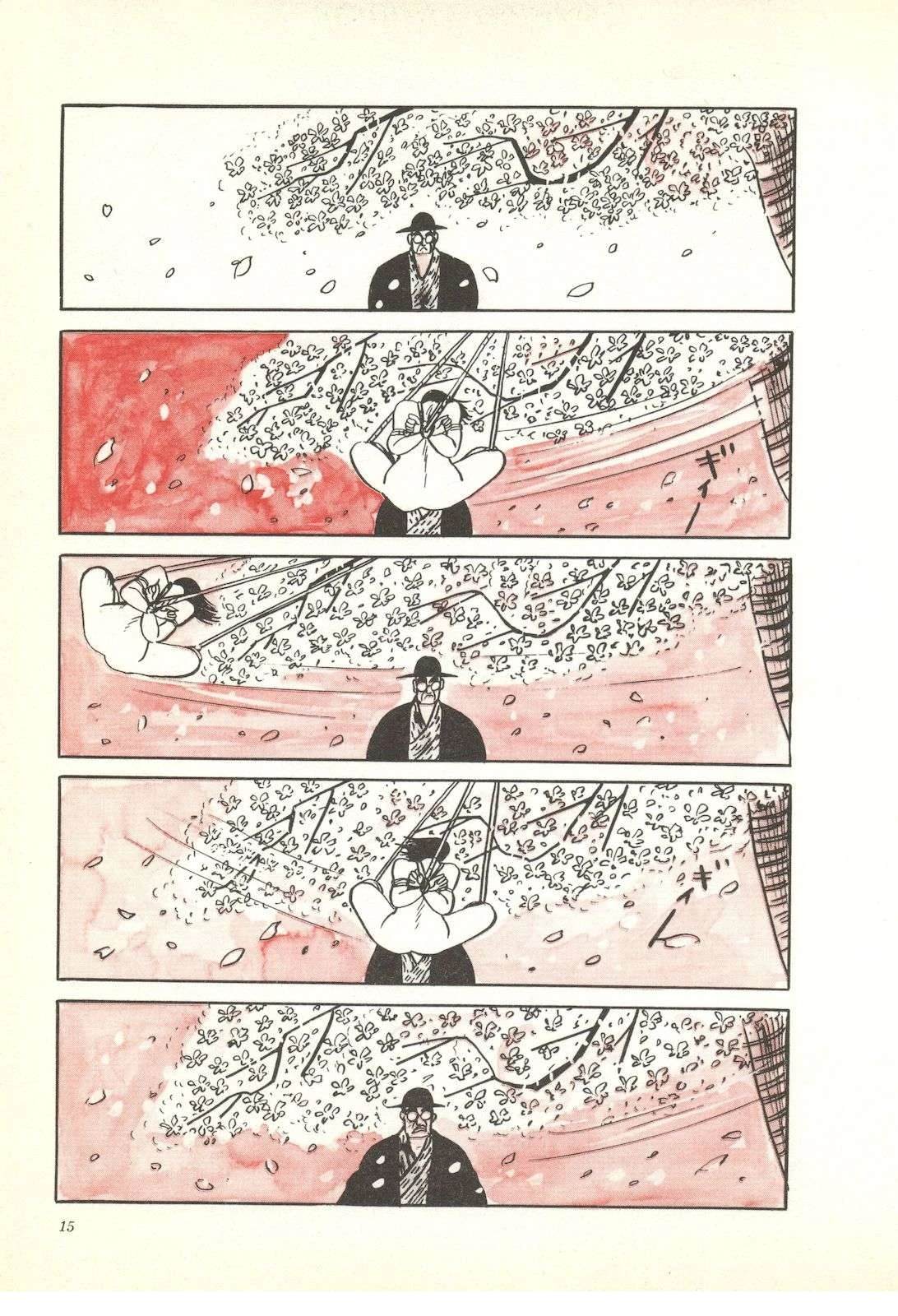 第32卷19