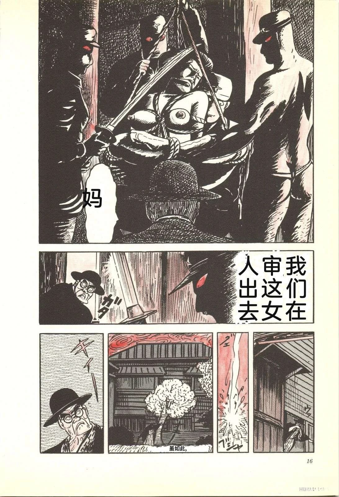 第32卷20