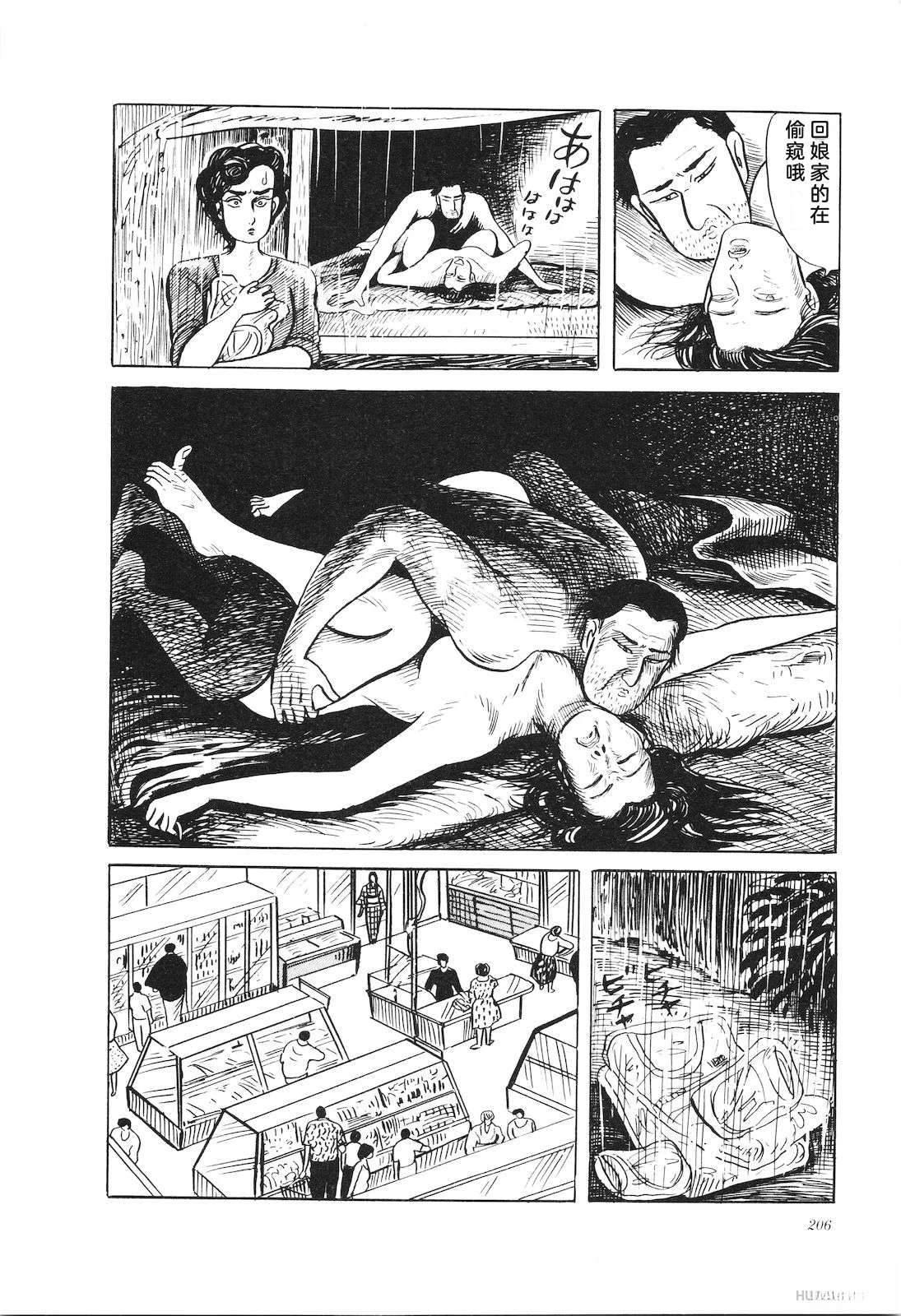 第32卷210