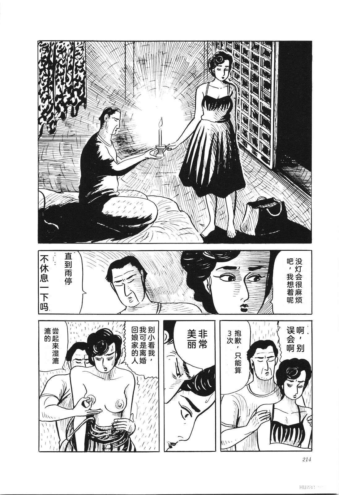 第32卷218