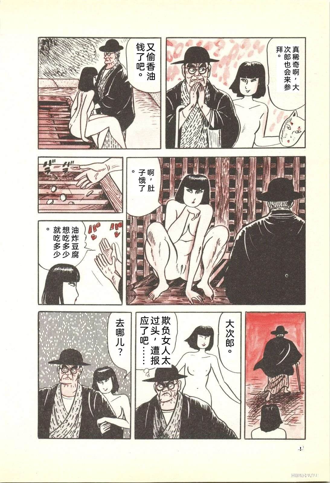 第32卷22
