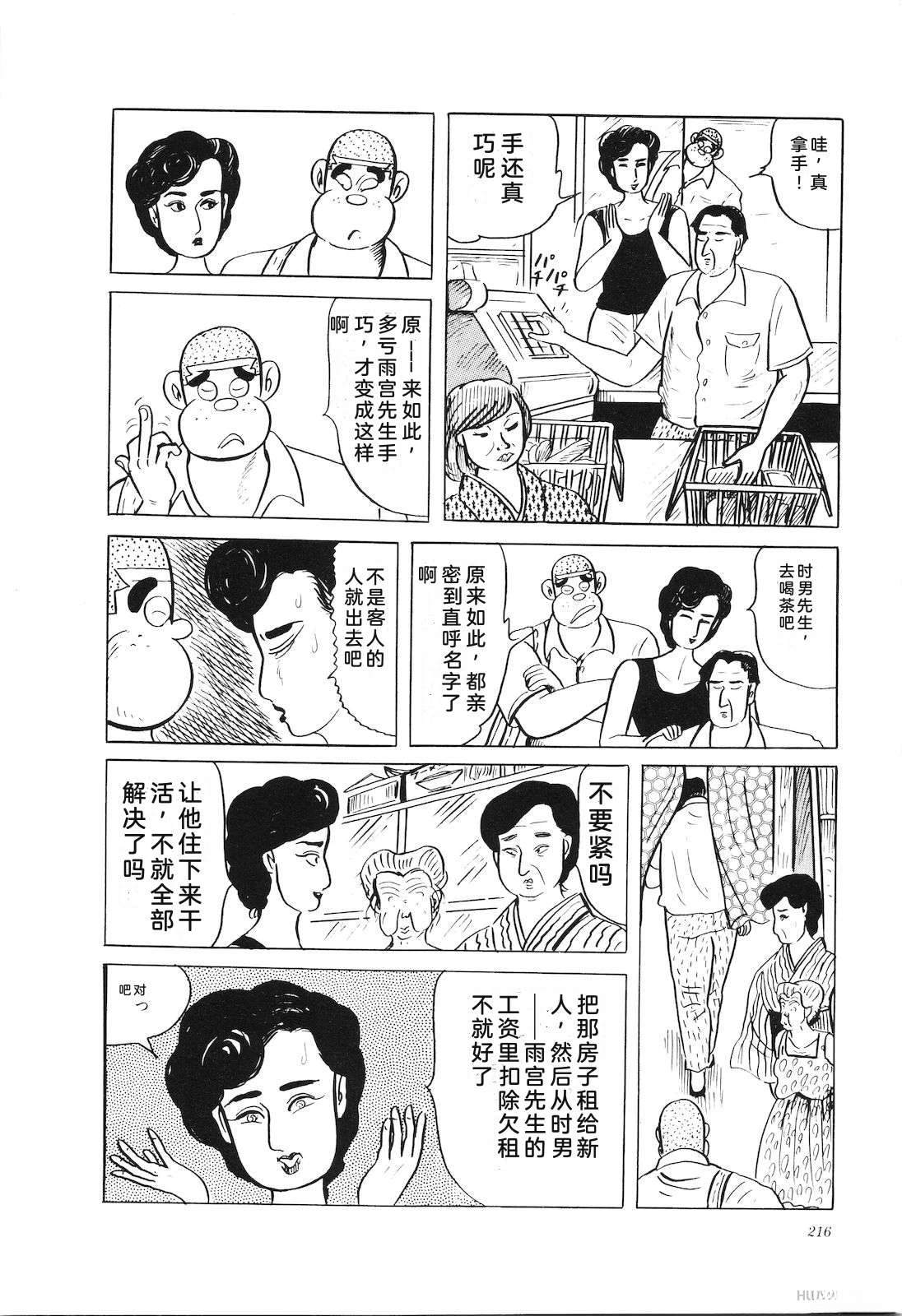 第32卷220