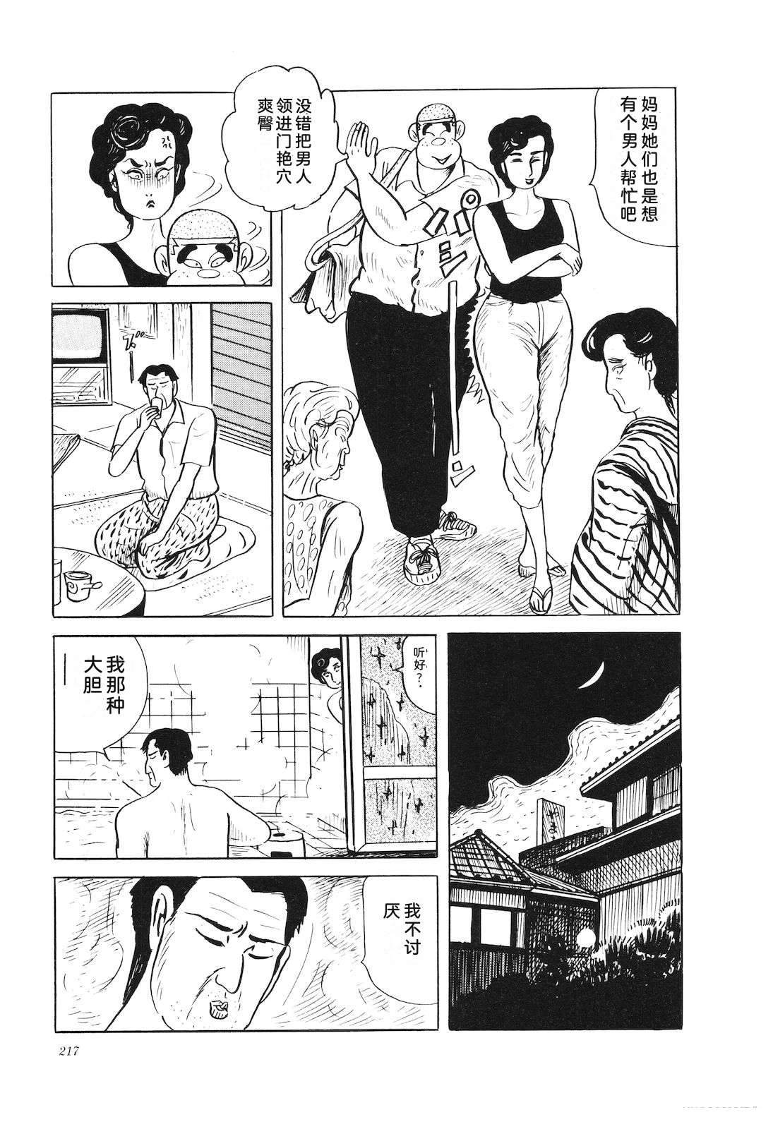 第32卷221