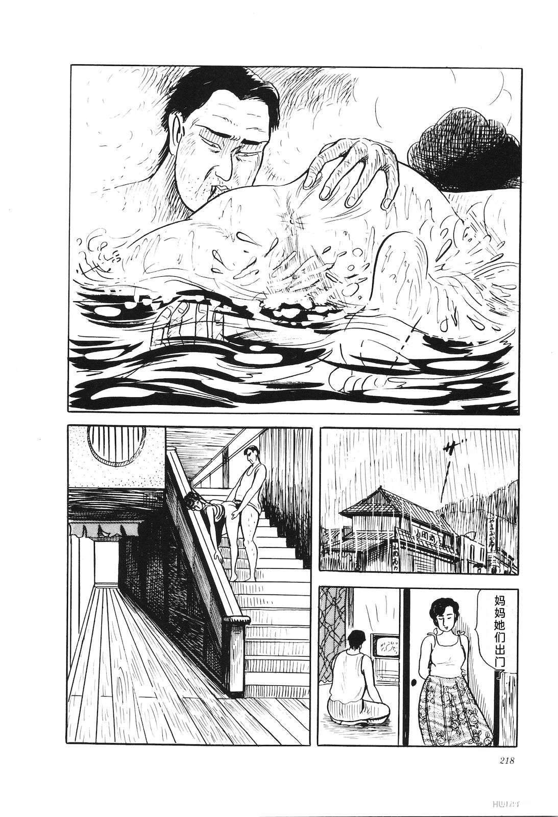 第32卷222