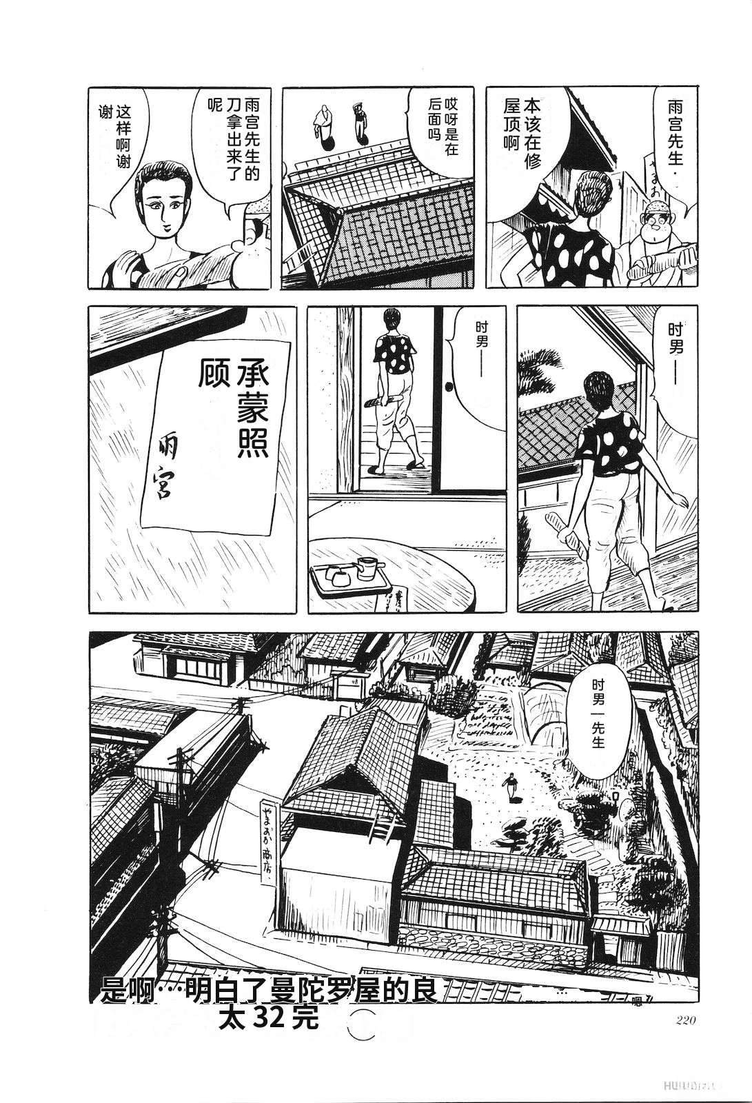第32卷224