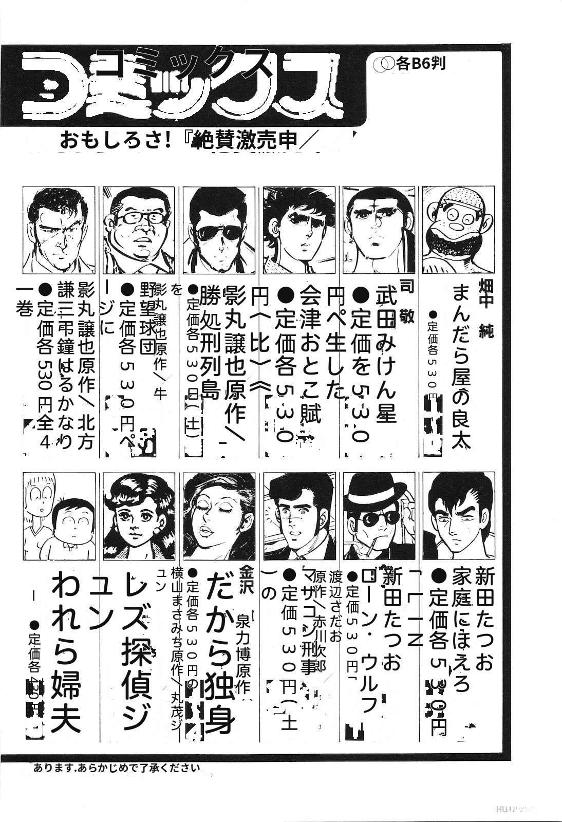 第32卷226