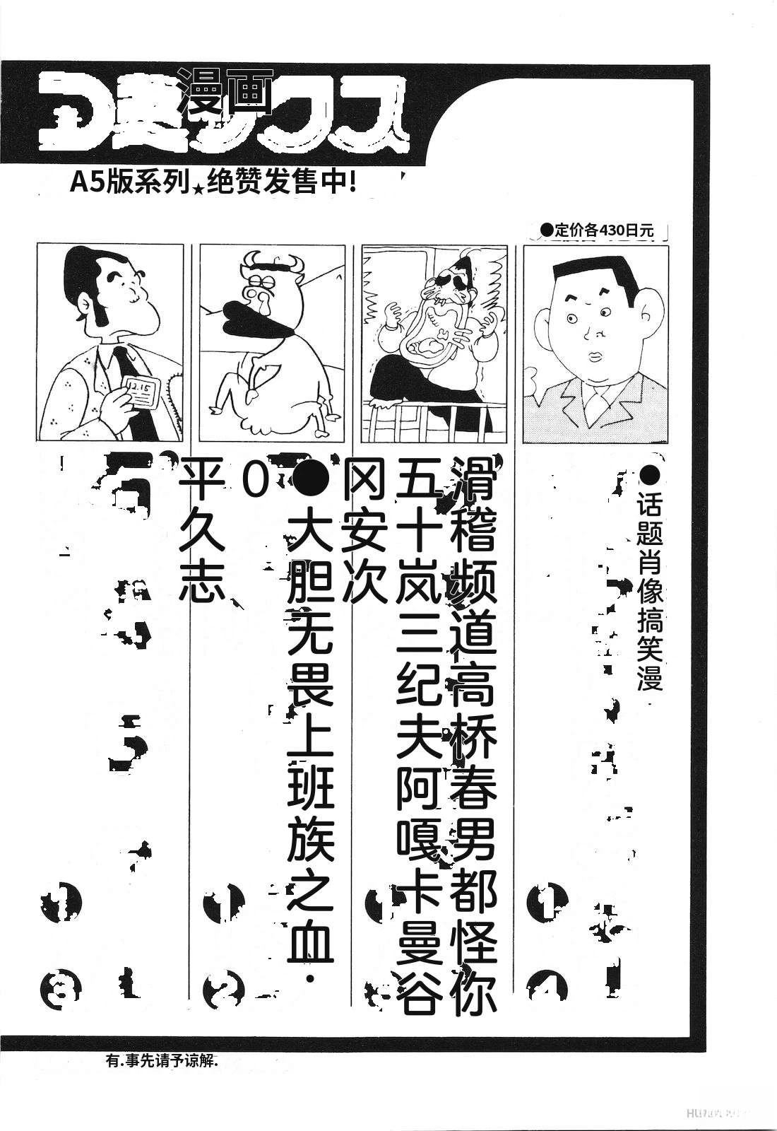 第32卷228
