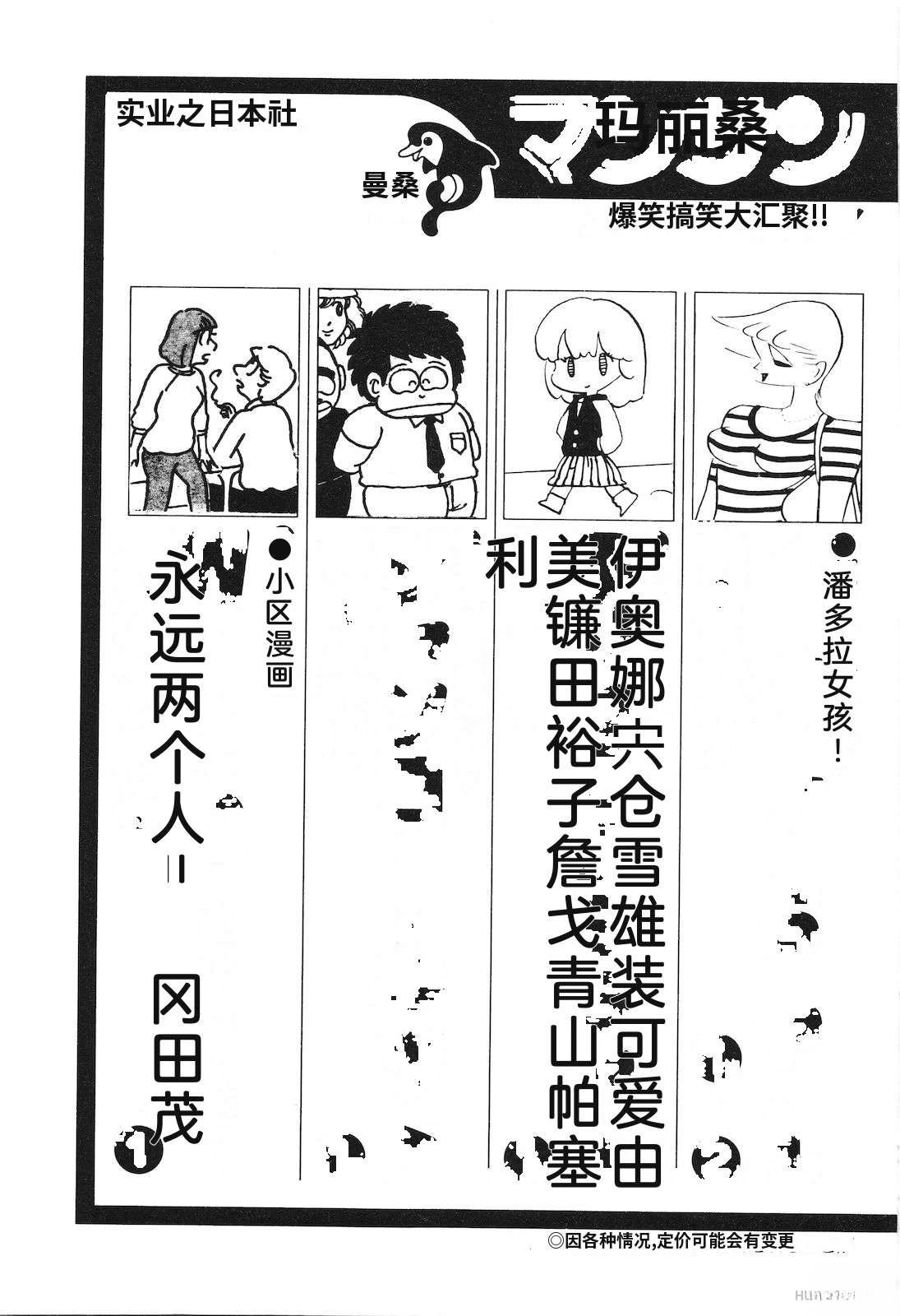 第32卷229