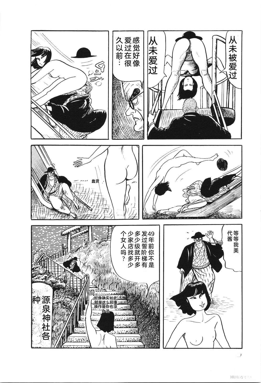 第32卷24