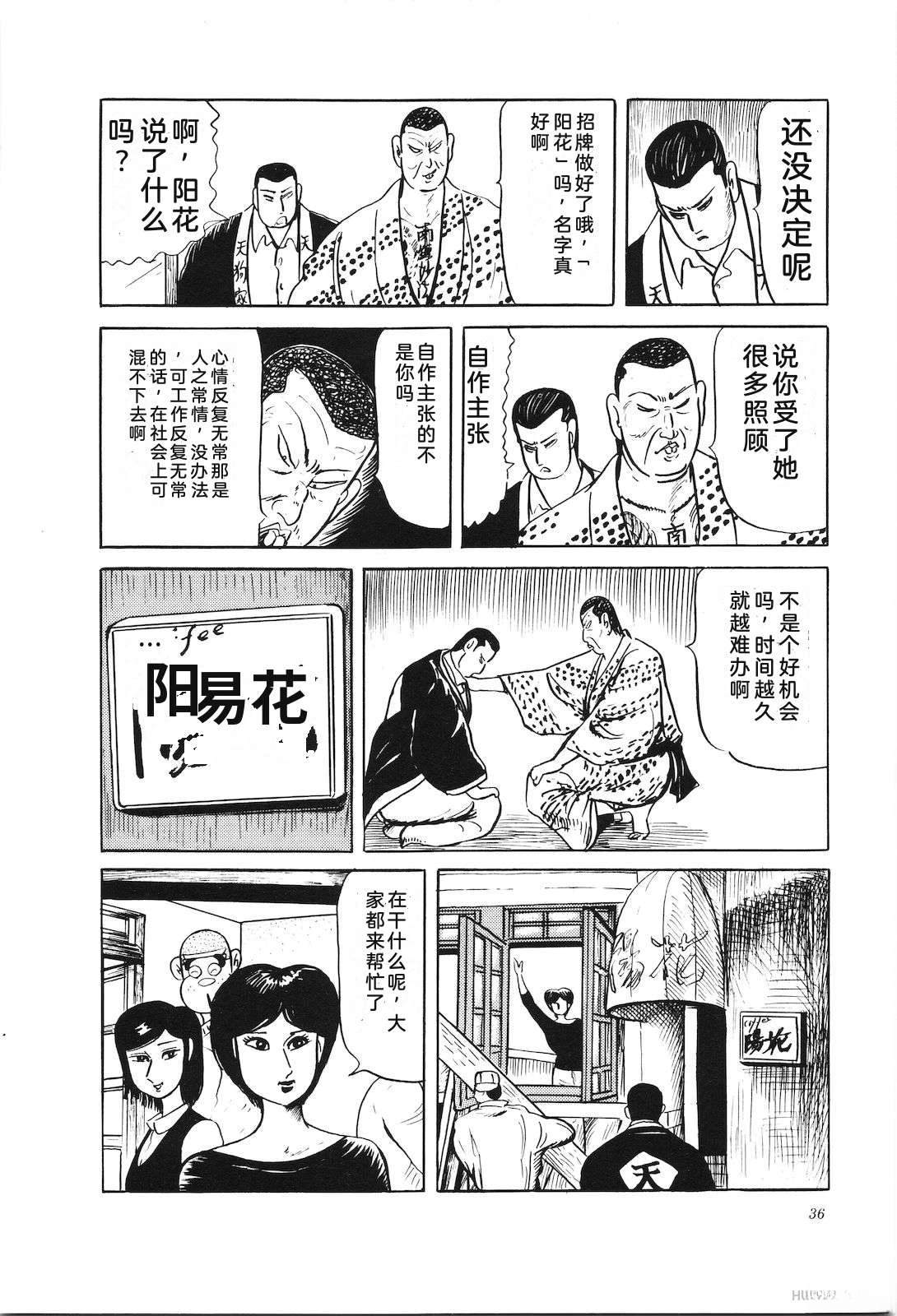 第32卷40