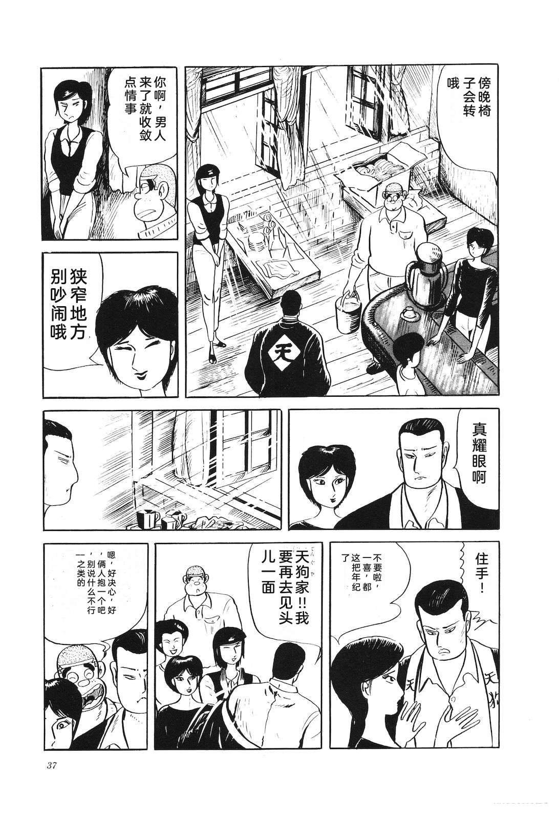 第32卷41
