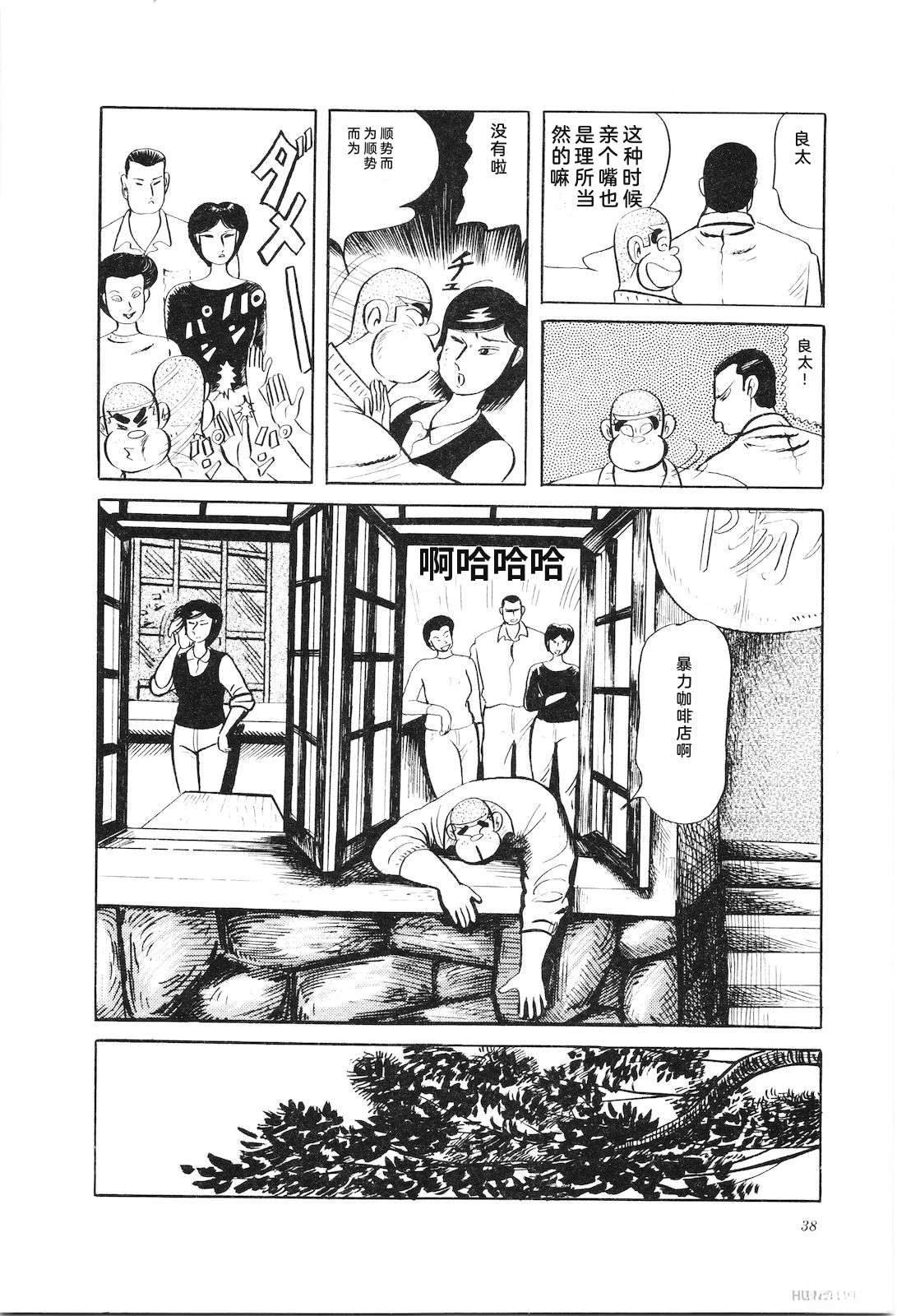 第32卷42
