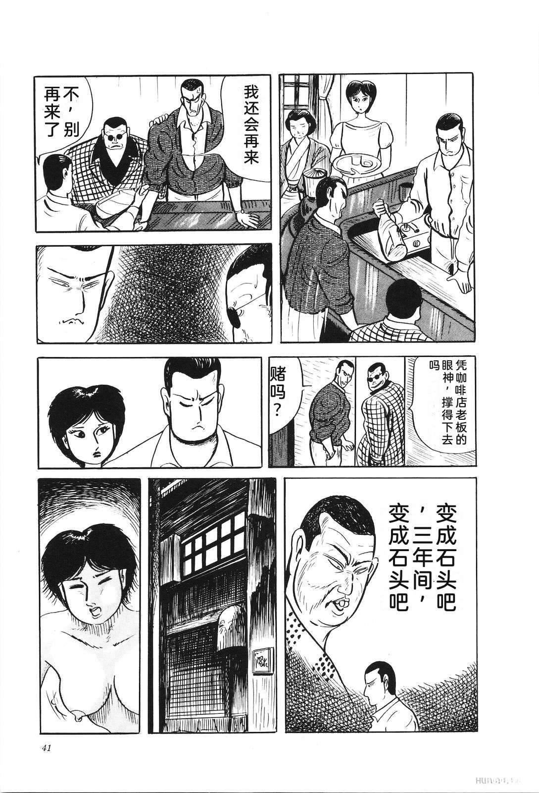 第32卷45