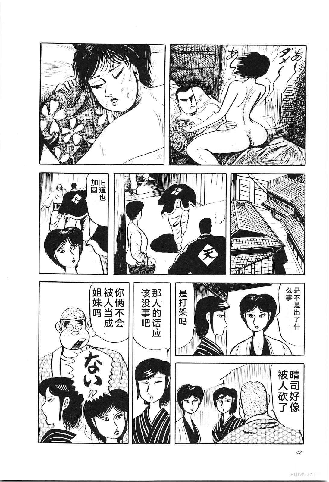 第32卷46