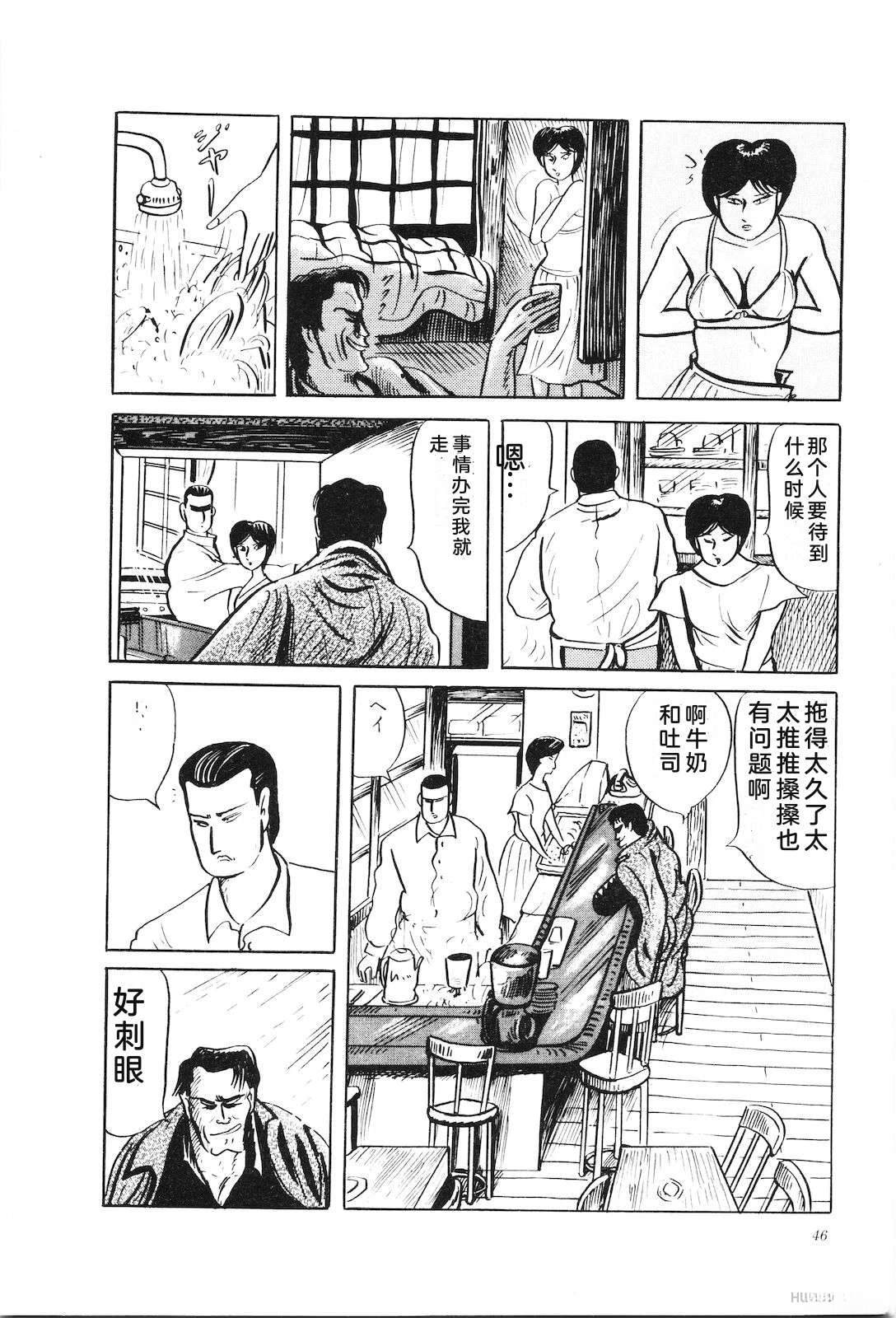 第32卷50