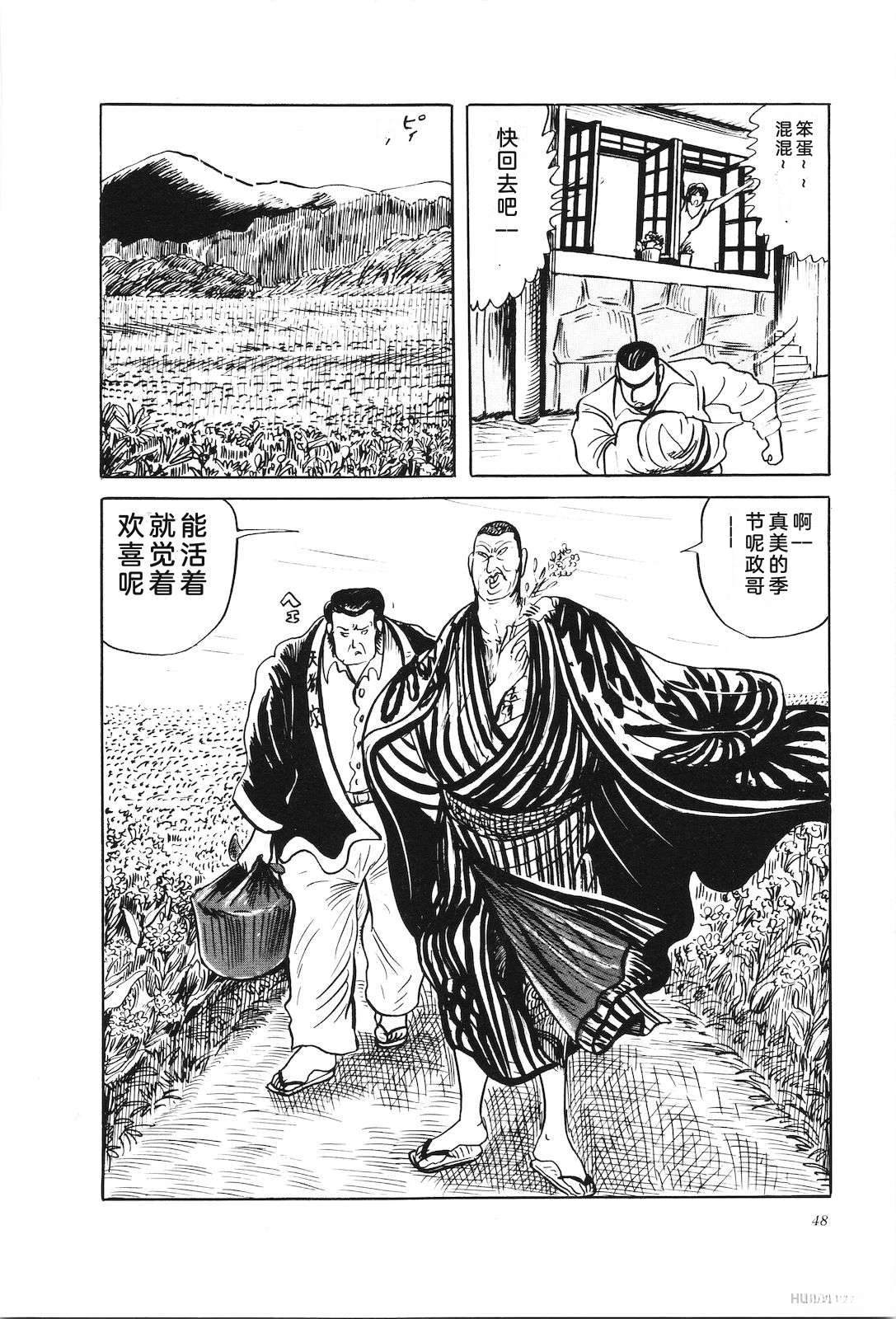 第32卷52