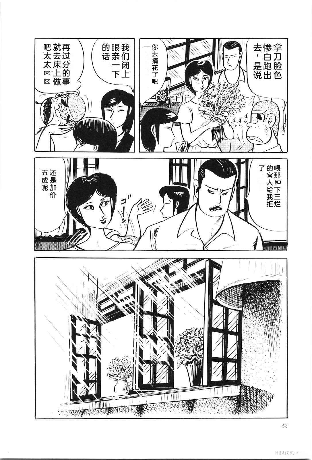 第32卷56