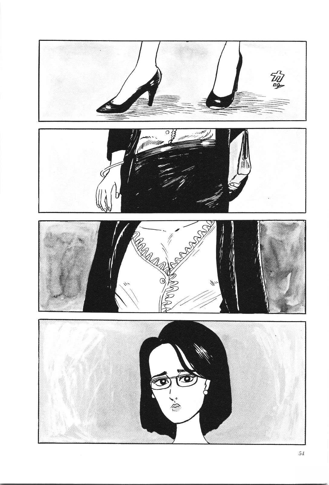 第32卷58