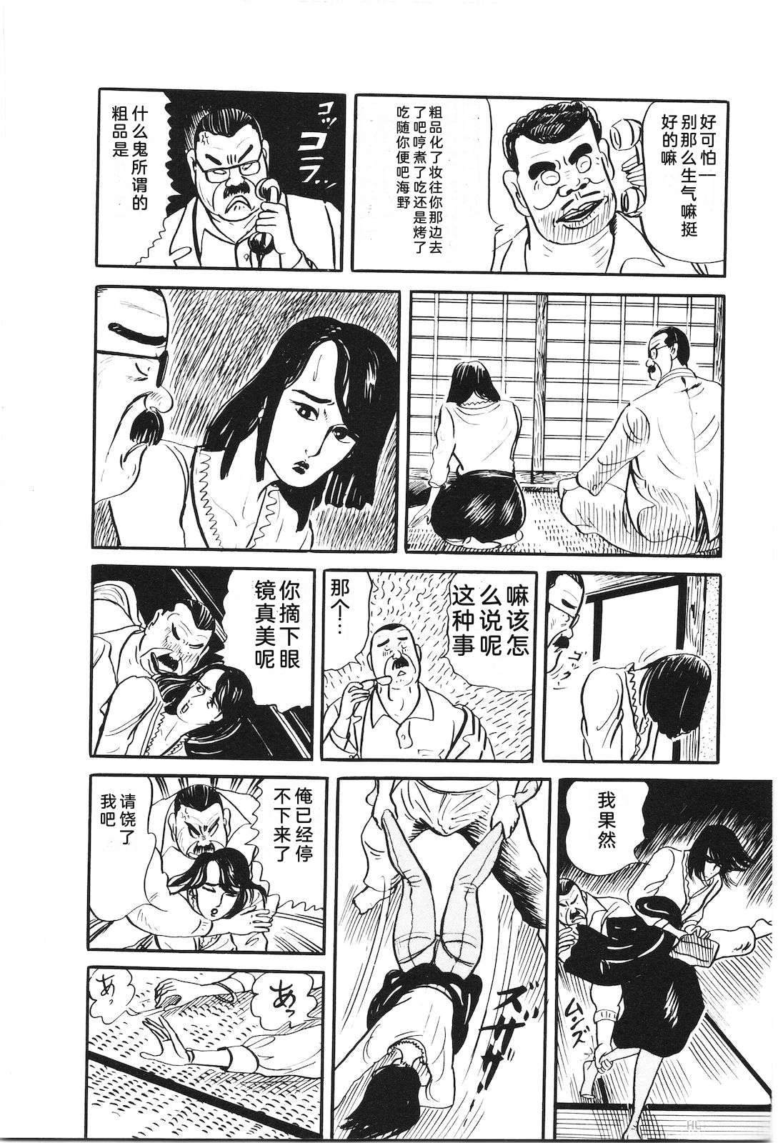 第32卷62