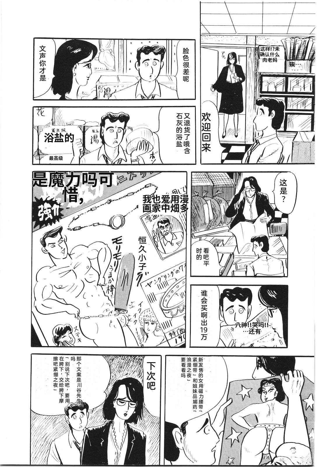 第32卷64
