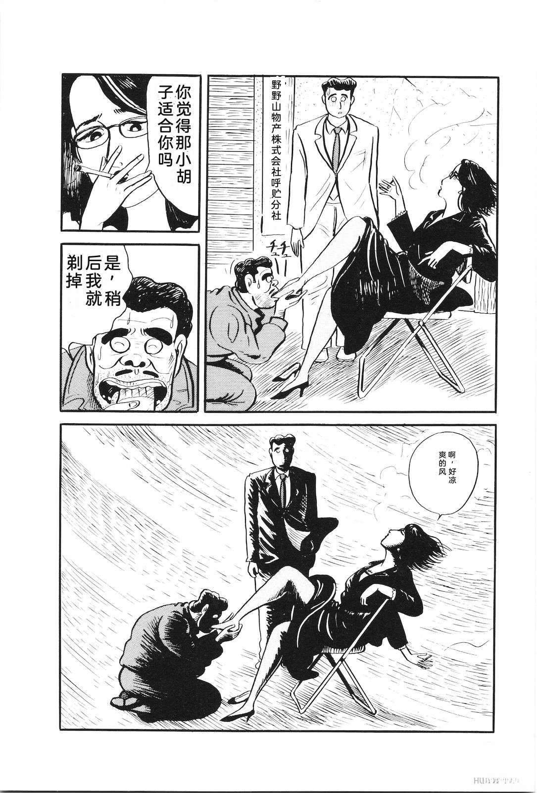 第32卷80